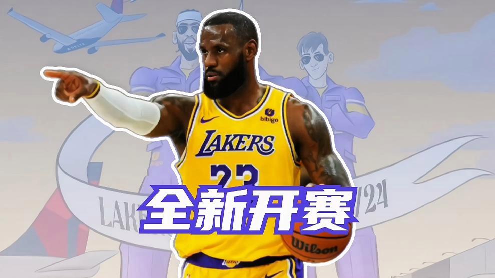 竞技篮球冠军赛即将开打,受关注球队备战的简单介绍 竞技篮球冠军赛即将开打,受关注球队备战的简单介绍