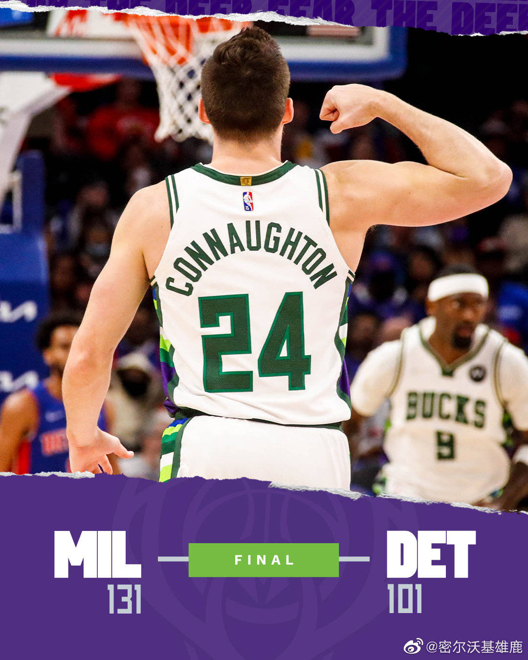 关于雄鹿客场大胜活塞，领跑东部积分榜的信息