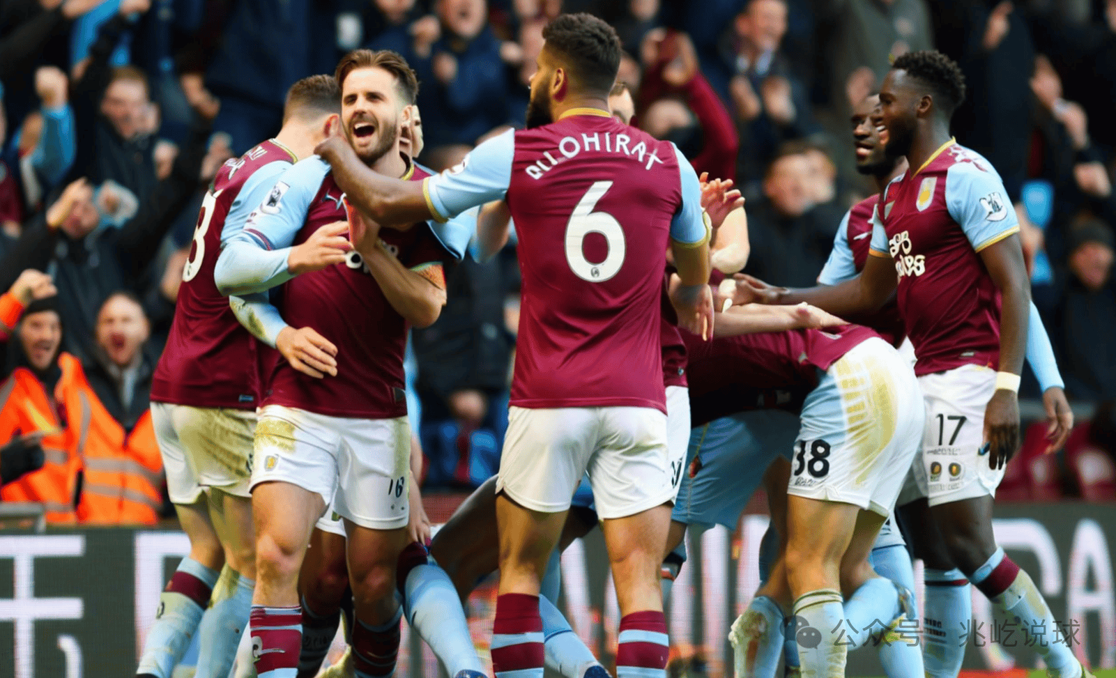 开云体育官方-关于阿斯顿维拉客场遭遇失利，难堪一败的信息