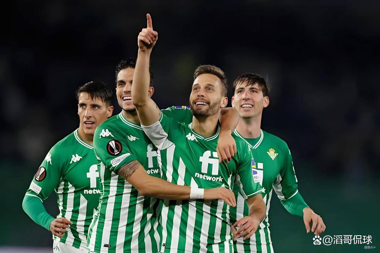 皇家贝蒂斯惊险获胜逼近继续保级的简单介绍