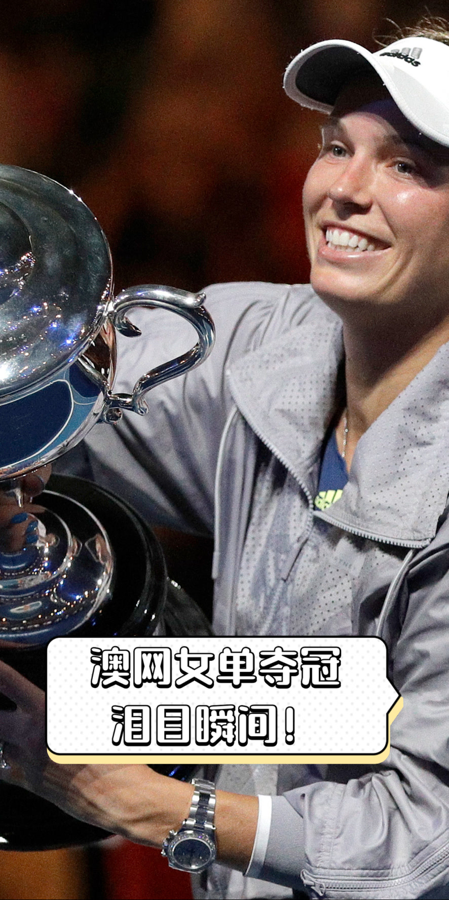 开云体育官方-澳大利亚女子足球队连胜夺冠